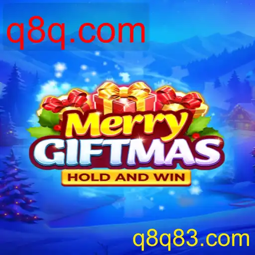 MerryGiftmas